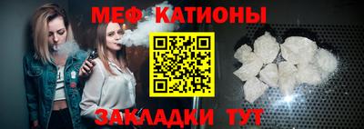 дистиллят марихуана Тулун