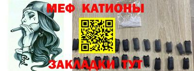 МДМА Туймазы