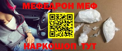 МДМА Туймазы