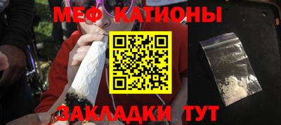 дистиллят марихуана Тулун