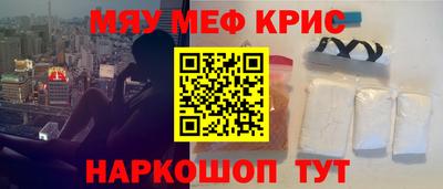 МДМА Туймазы