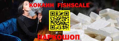 дистиллят марихуана Тулун