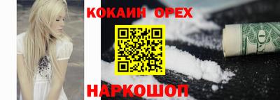 таблы Усть-Джегута