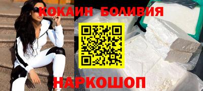 дистиллят марихуана Тулун