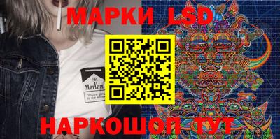 дистиллят марихуана Тулун