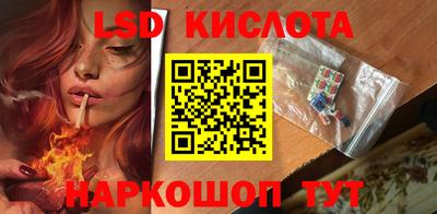 дистиллят марихуана Тулун