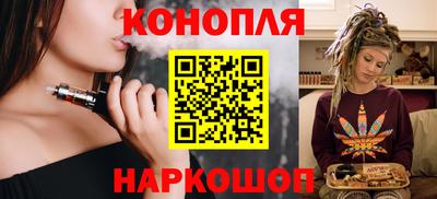 меф Тула