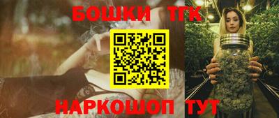 МДМА Туймазы