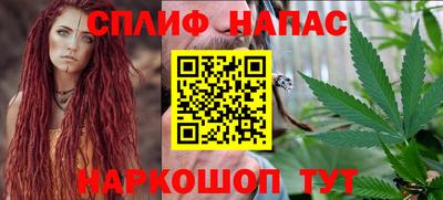 дистиллят марихуана Тулун
