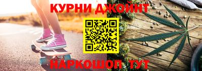 таблы Усть-Джегута
