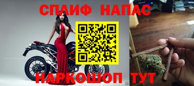меф Тула