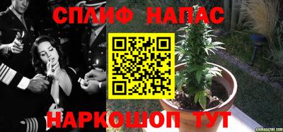МДМА Туймазы
