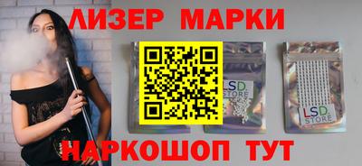 МДМА Туймазы