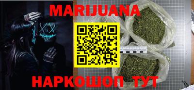МДМА Туймазы