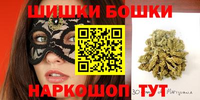 МДМА Туймазы