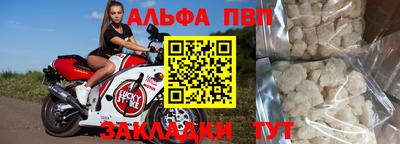 МДМА Туймазы