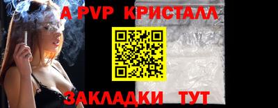 дистиллят марихуана Тулун