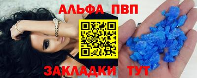 МДМА Туймазы