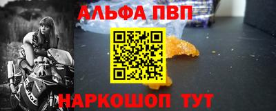 дистиллят марихуана Тулун