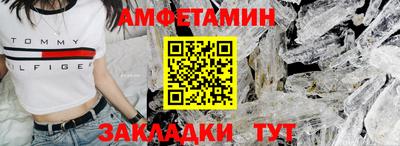 дистиллят марихуана Тулун