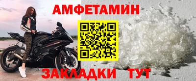 дистиллят марихуана Тулун