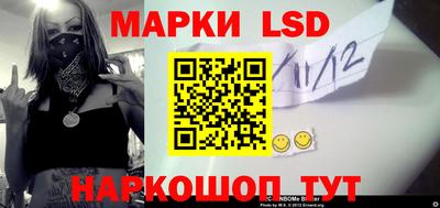 дистиллят марихуана Тулун