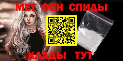 МДМА Туймазы