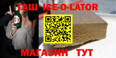 МДМА Туймазы