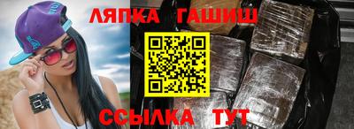 меф Тула