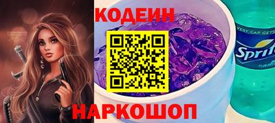дистиллят марихуана Тулун