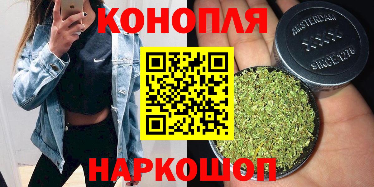 Баксан  Шишки марихуана марихуана  Канабис гибрид  Вход с VPN  Шишки марихуана сатива 